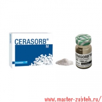 Cerasorb M  0,5 ml  500 - 1000 . ()
