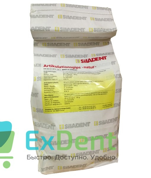 ���� ���������������  Articulating Plaster, 4,5 ��