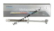 Метапаста - для временной пломб.каналов (2,2гр) Meta Biomed, Корея