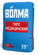 Гипс медицинский , белый, Россия (крафт-мешок), 25 кг