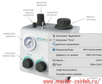 ������� MAT-300L